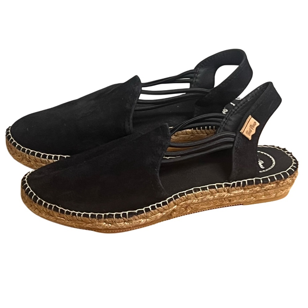 NWT Women's Toni Pons Nuria Black Espadrille Elastic Strap Sandals Size 7.5